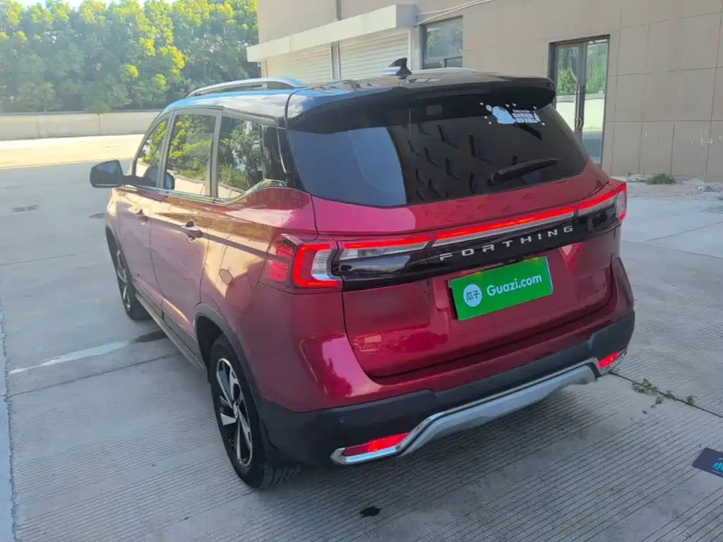 Dongfeng Fengxing Fengxing T5 2020 2020 1.5T Automatic Luxury China VI