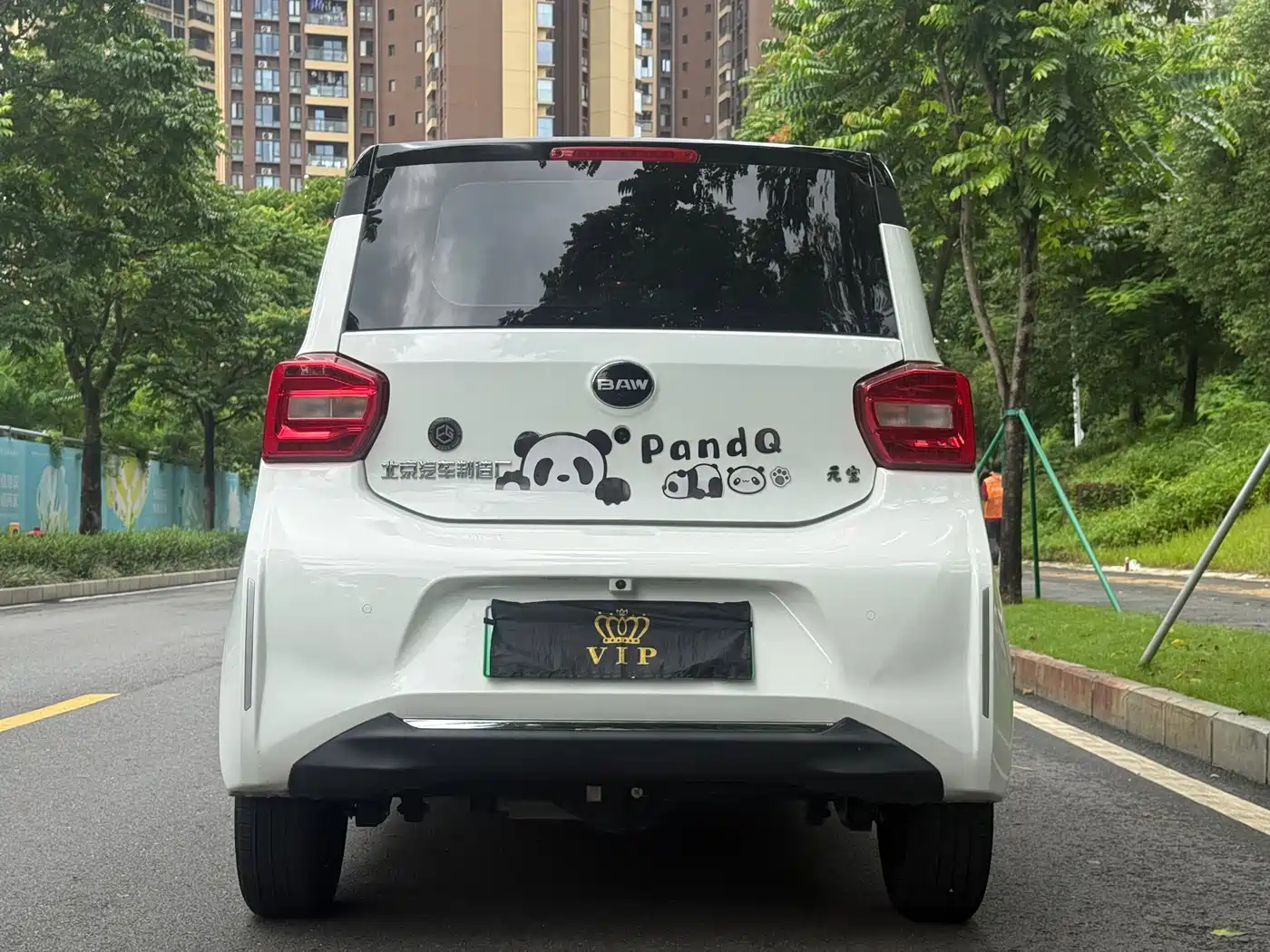 BAW (Beijing Automobile Works) Yuanbao 2023 2022 Smart Cute Edition