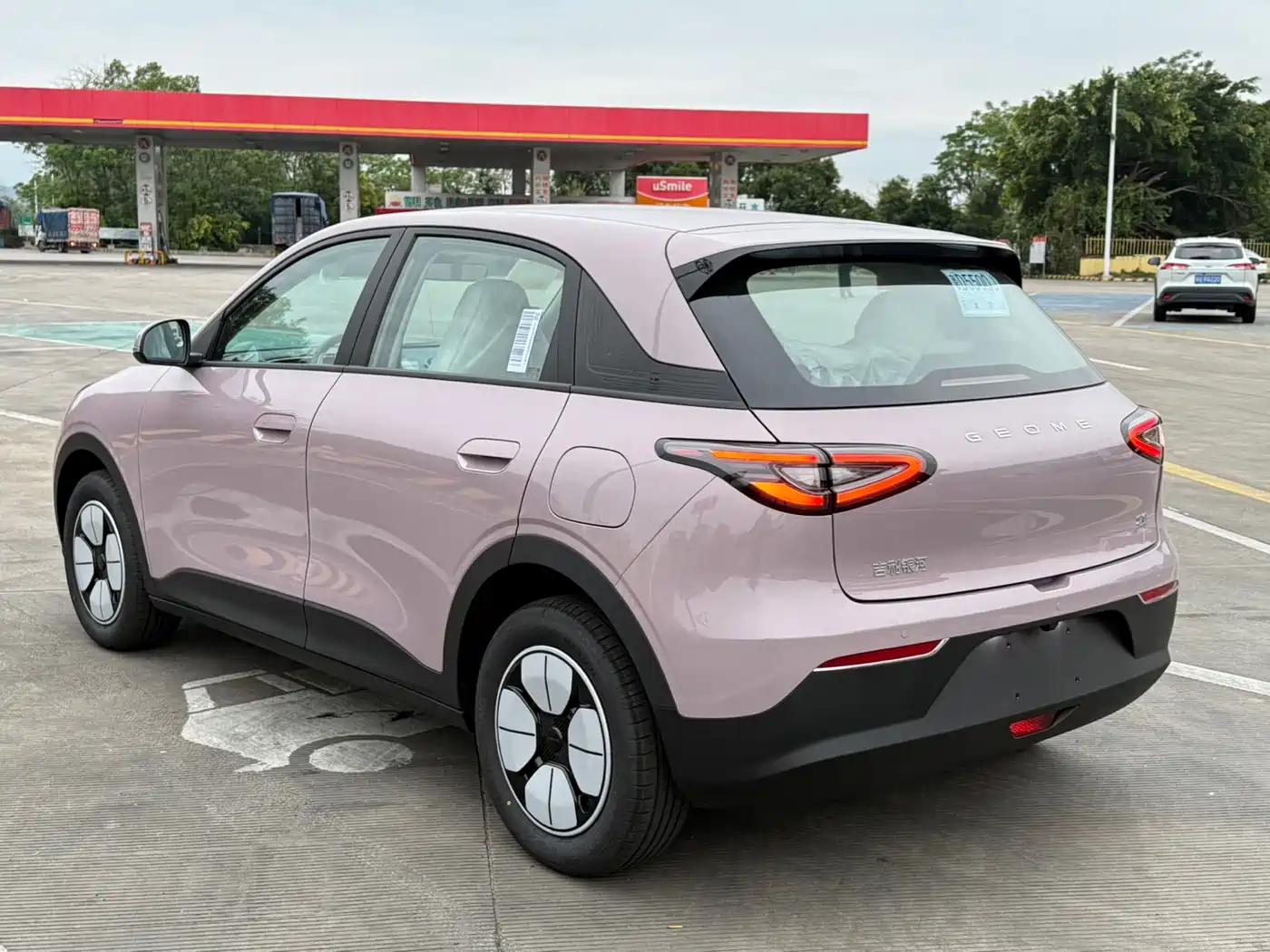 GEELY GALAXY STAR WISH