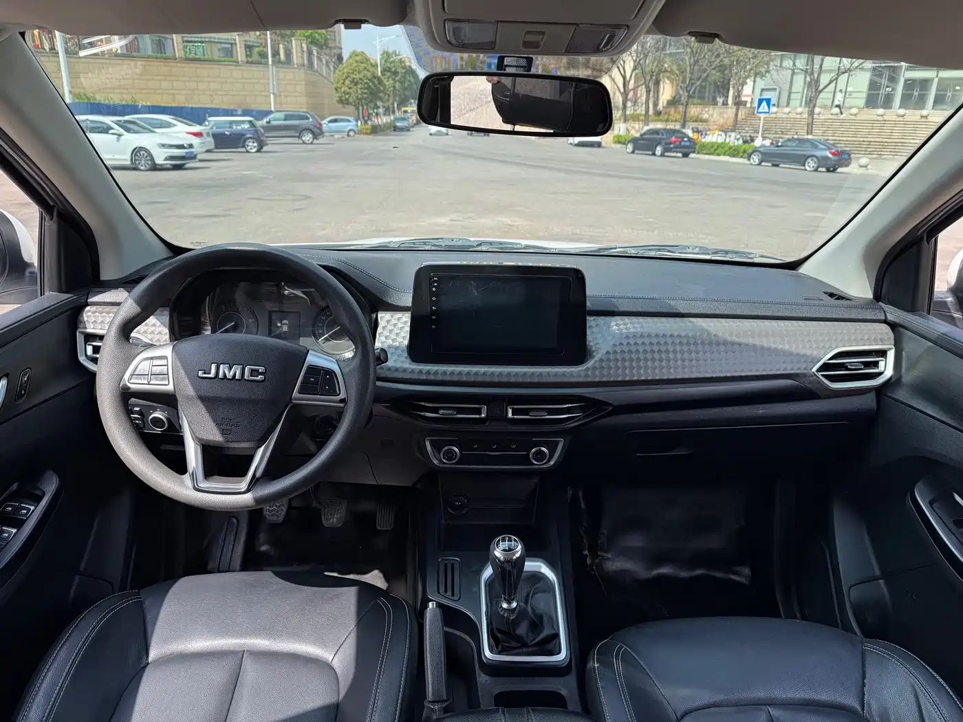 JIANGLING COLLECTION