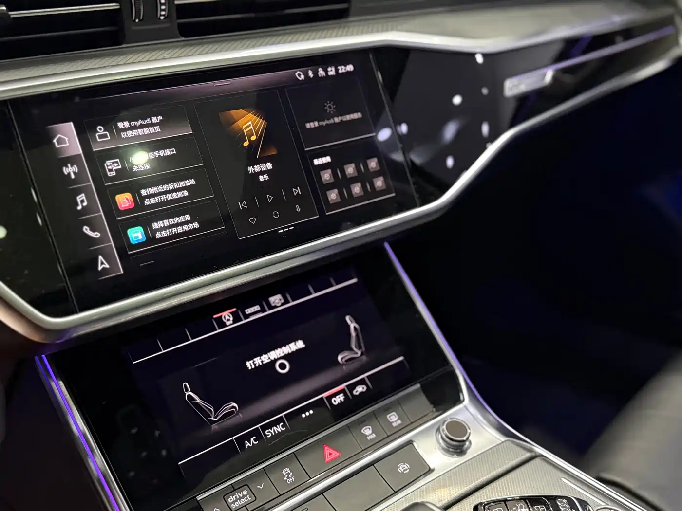 Audi A6L 2021 45 TFSI Exclusive Elegance фото 12
