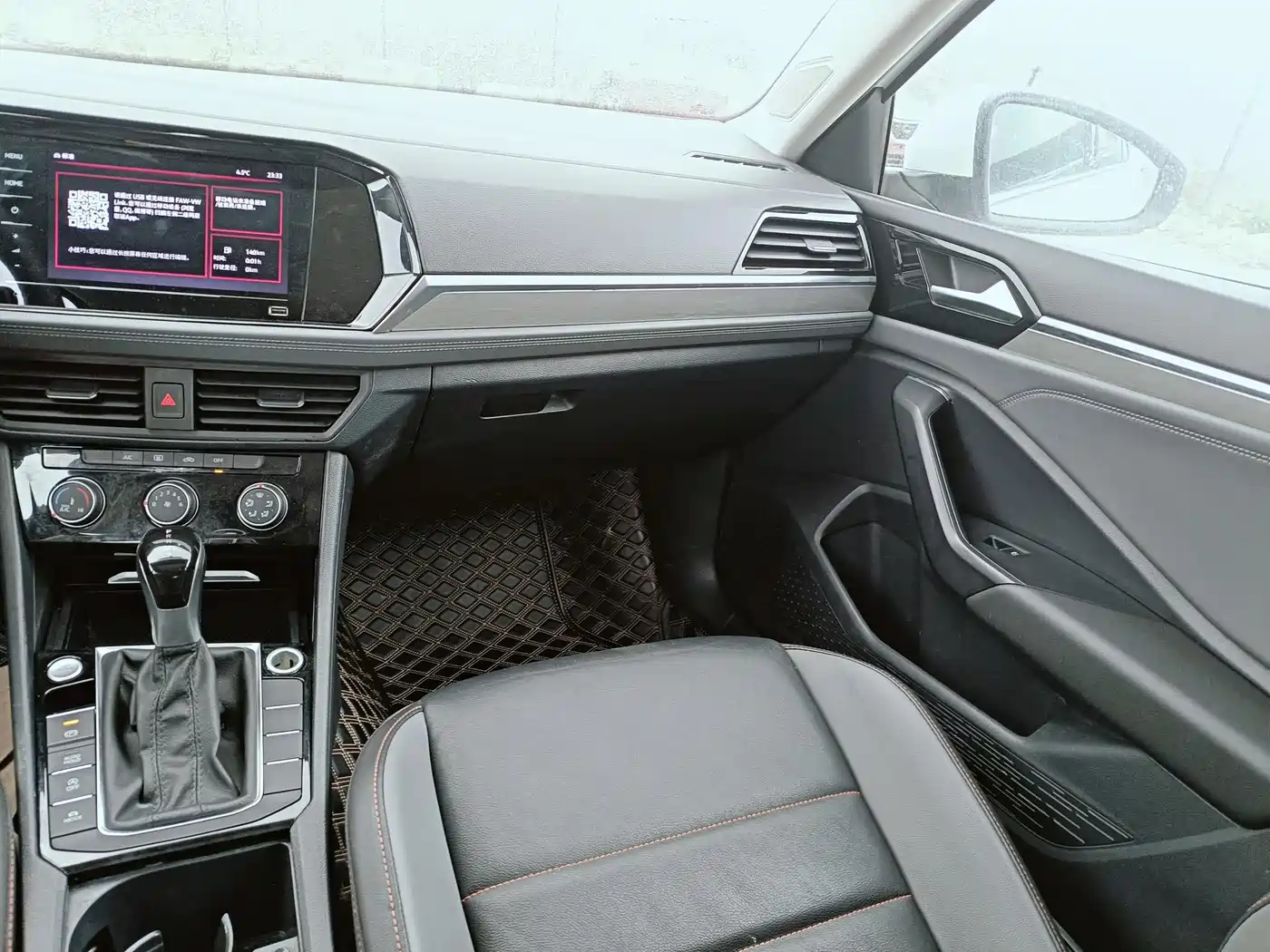 VOLKSWAGEN SAGITAR