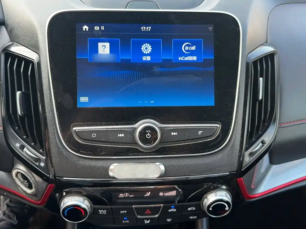 Changan CS55 2019 2019 1.5T Automatic Xuanse Type China VI