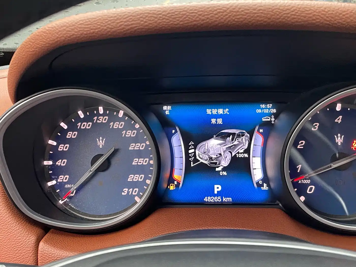 Maserati Levante 2017 2016 3.0T Standard