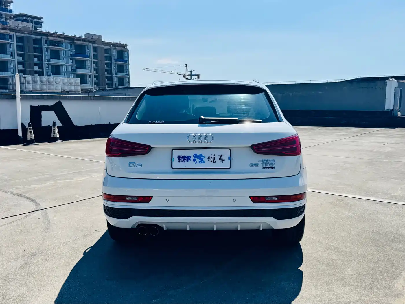 Photo 5 - Audi Q3