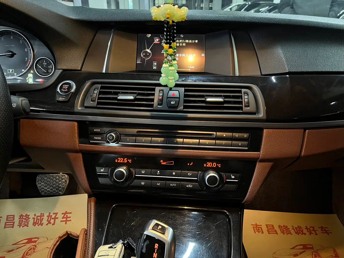 BMW 5 Series 2017 525Li Leading Edition фото 8