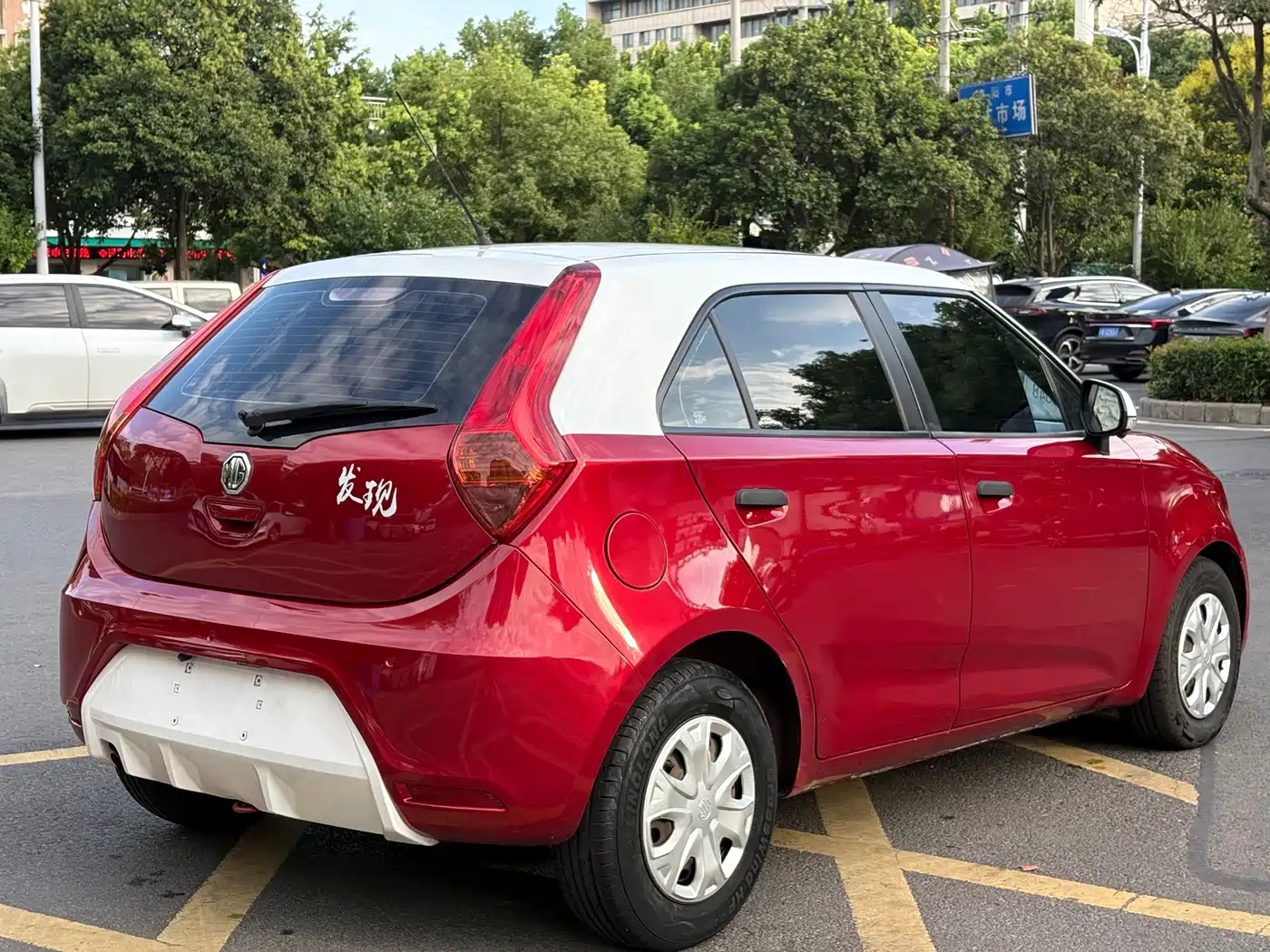 MG 3 2016 2016 1.3L AMT Comfort Edition