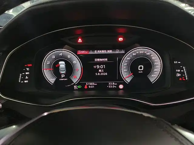 Audi A6L 2024 45 TFSI Premium Dynamic — фото 4