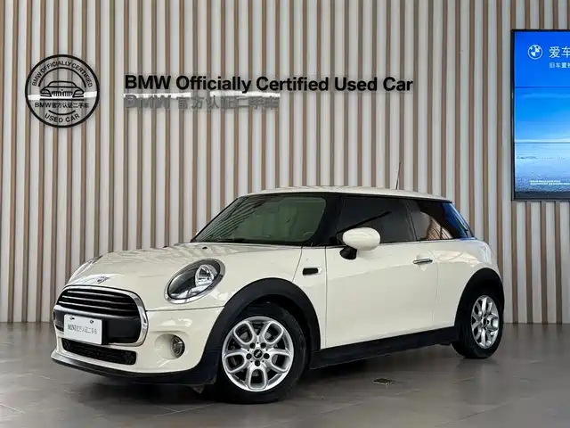 MINI 