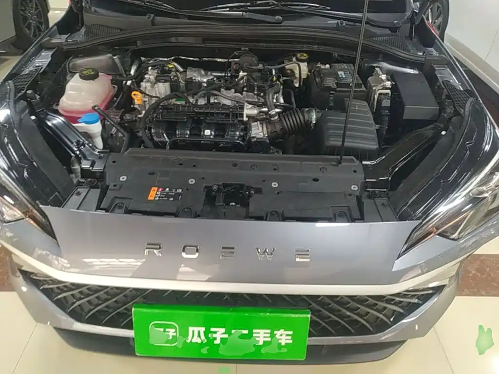 Roewe i5 2026 2026 1.5L CVT Luxury