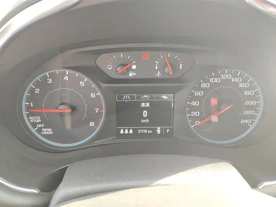 Chevrolet Malibu XL 2021 535T Auto Dynamic Edition фото 14