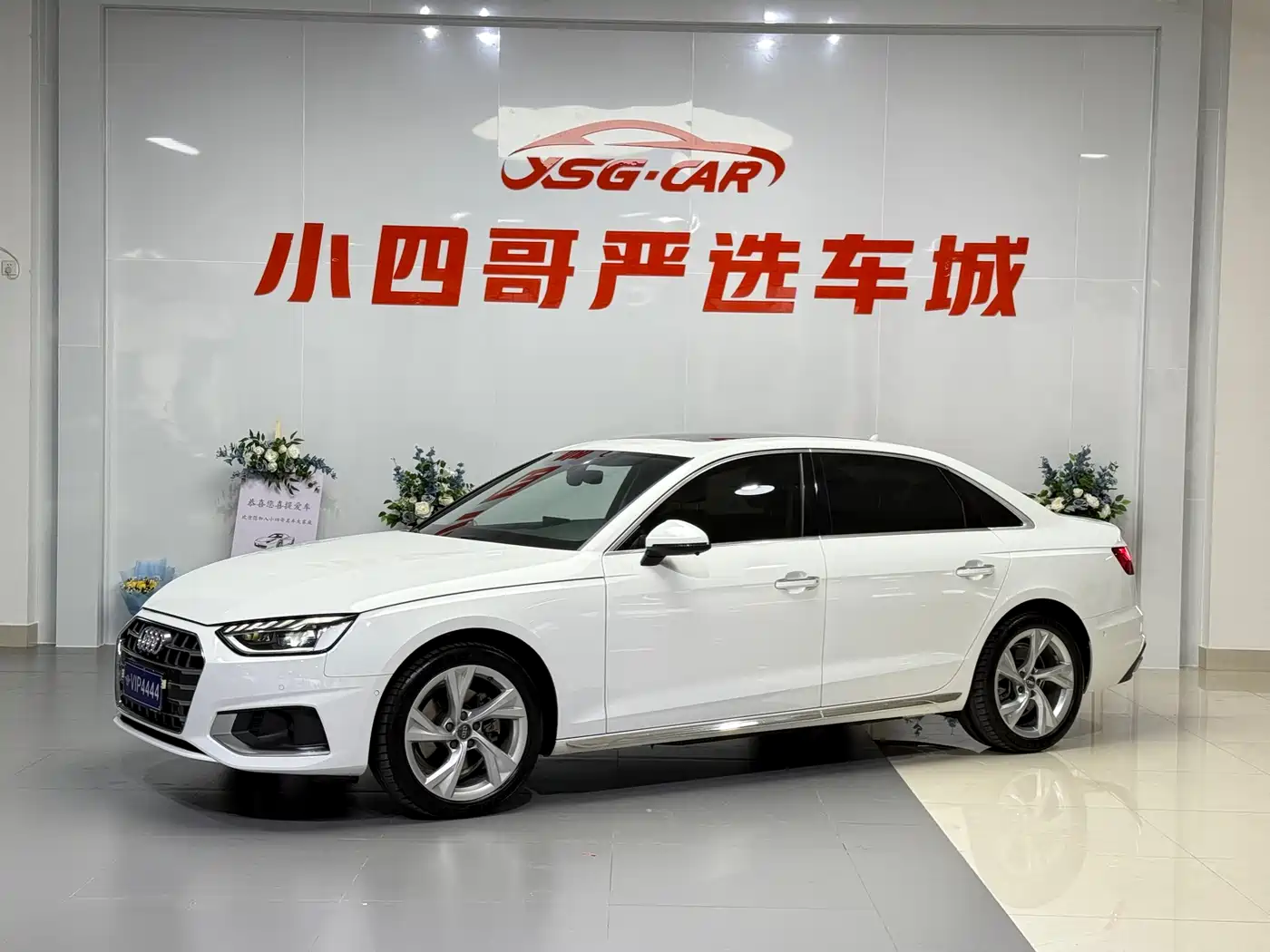 Audi A4L 2020 40 TFSI Luxury Elegance