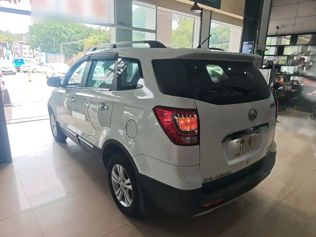 BAIC Huansu S3 2016 2016 1.5L Manual Luxury China V