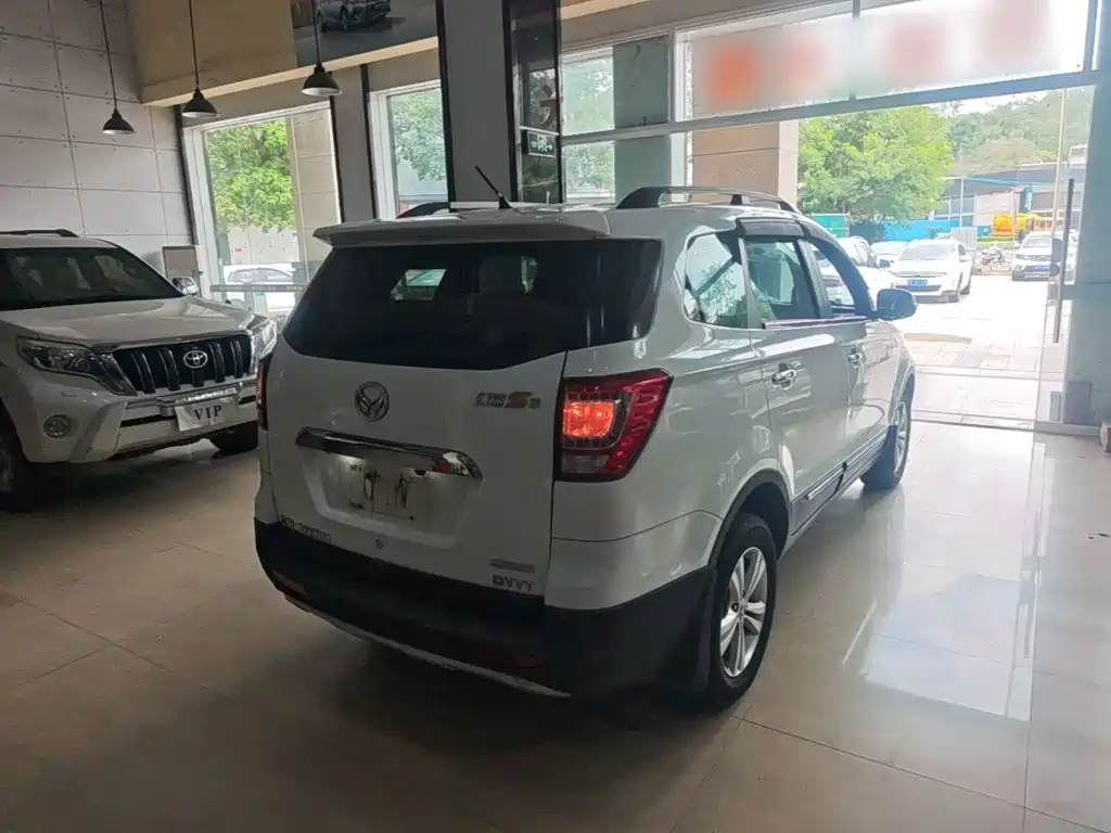 BAIC Huansu S3 2016 2016 1.5L Manual Luxury China V