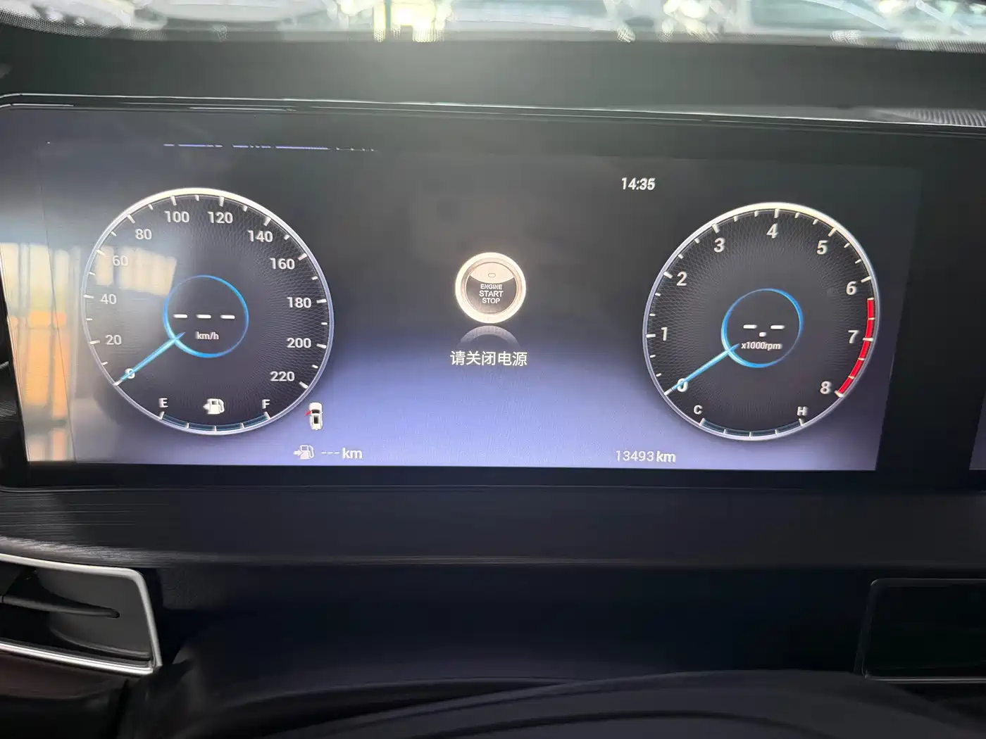 Chery Tiggo 7 2024 2024 1.5T Manual Glory Edition