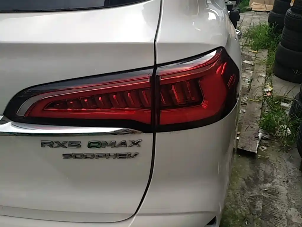 Roewe RX5 eMAX 2020 2020 500PHEV Smart Cockpit Flagship Edition