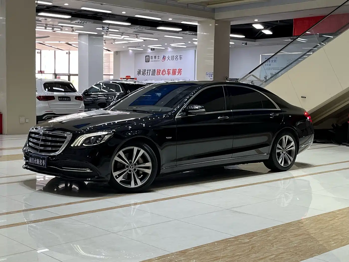 Mercedes-Benz S-Class 2019 S 350 L Luxury Ultimate Edition