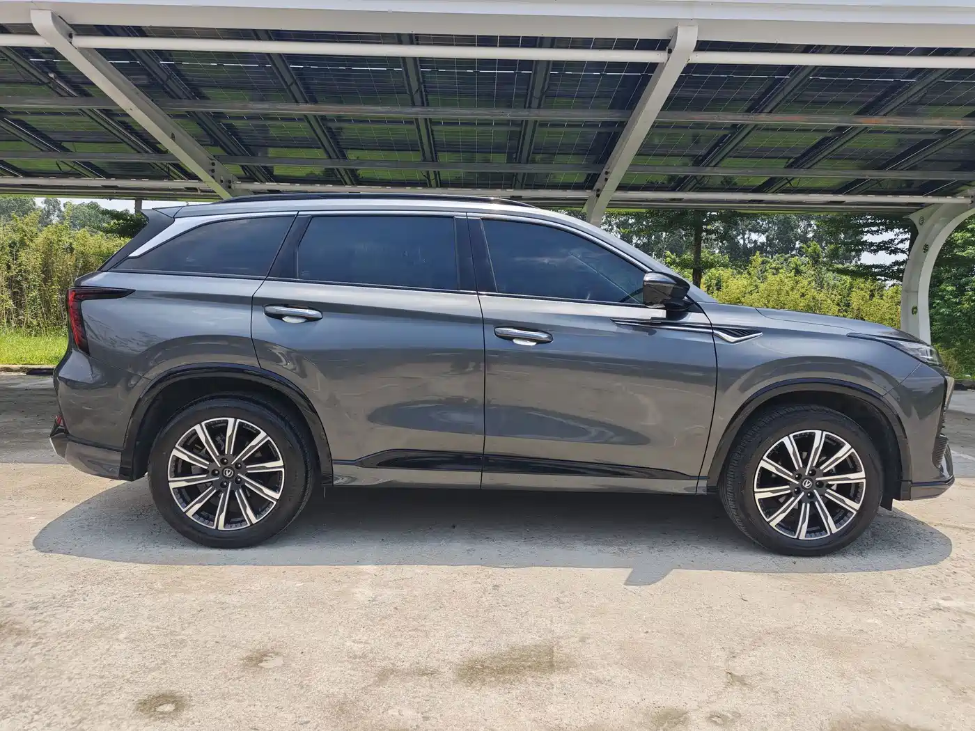 Photo 4 - Changan CS75 PLUS