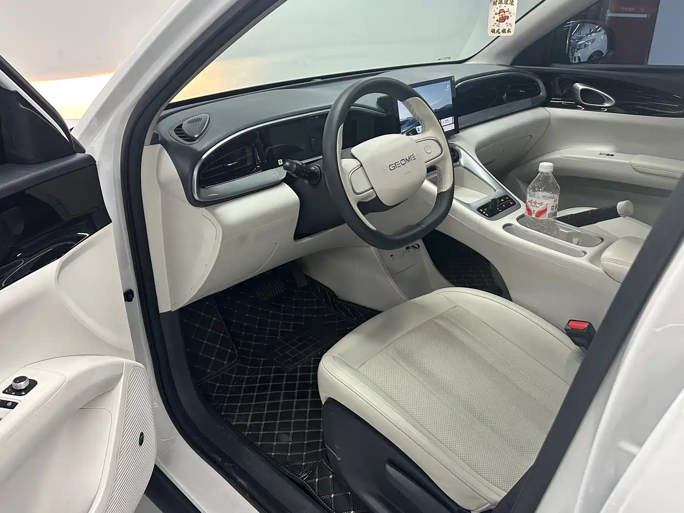 Geely Galaxy Starry Wish 2025 2025 310km Youth Edition