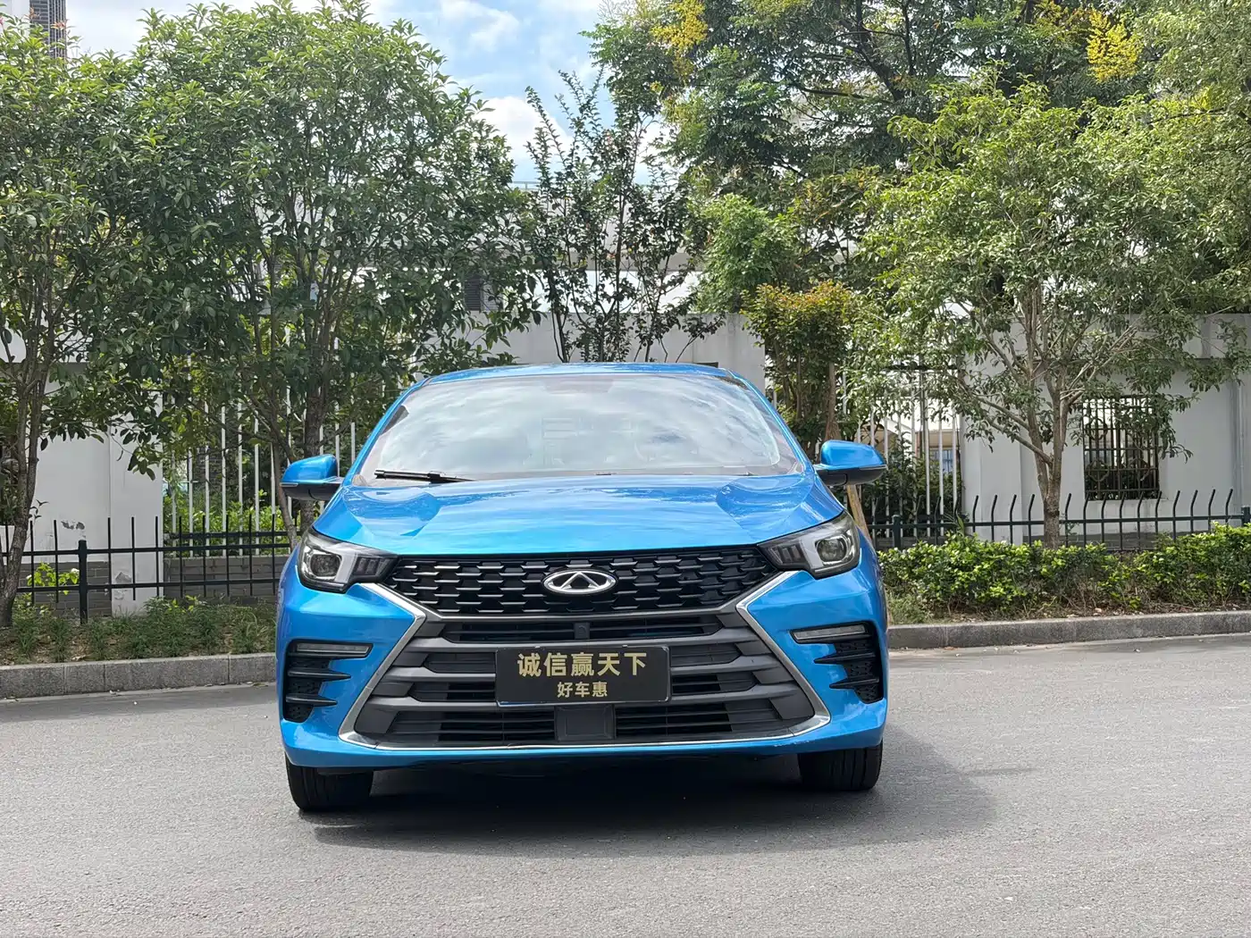 Chery Arrizo 5 PLUS 2022 2021 Little AI 1.5L Manual PLUS