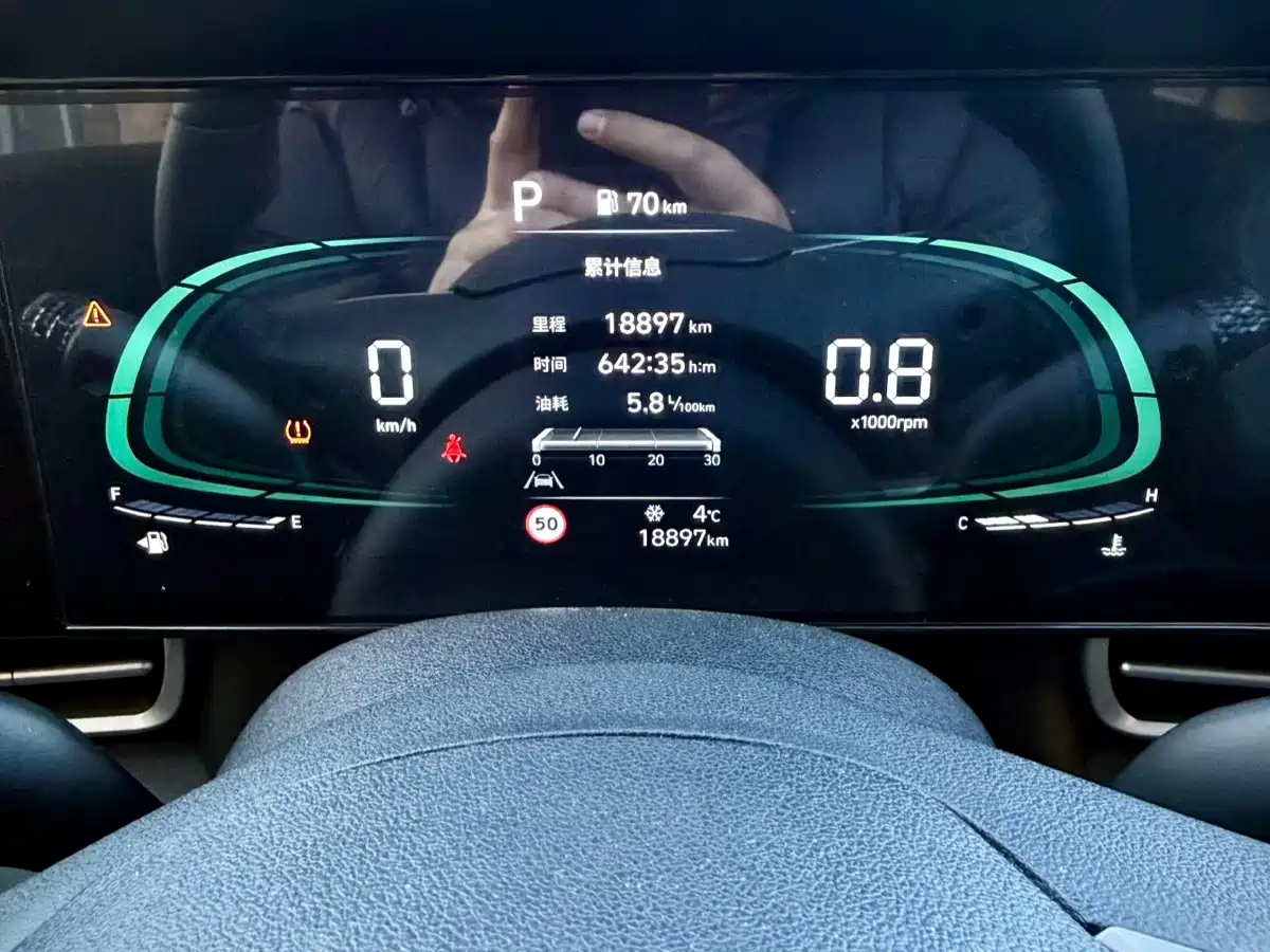 Hyundai Elantra 2023 Model 1.5L CVT LUX Premium Edition фото 19