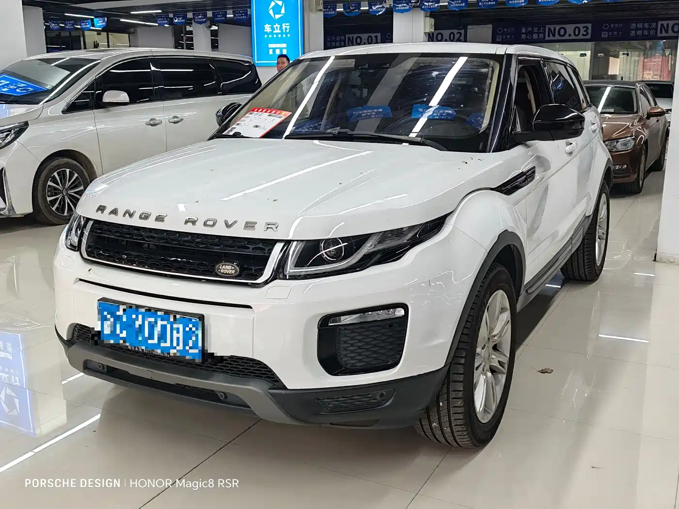 Land Rover Range Rover Evoque 2016 2.0T SE PLUS ZhiXiang
