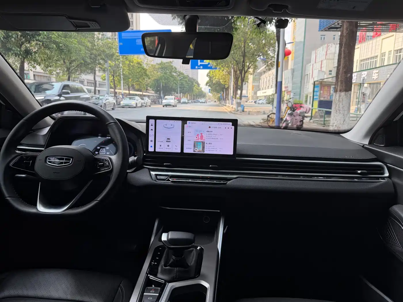 GEELY AUTOMOBILE EMGRAND