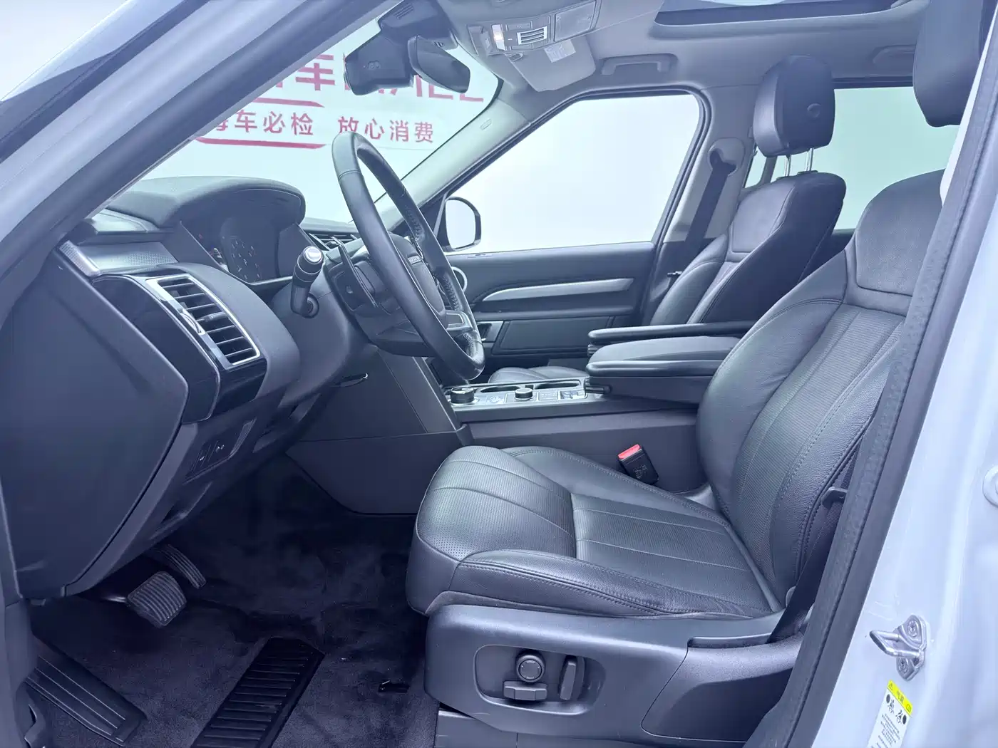 Land Rover Discovery 2020 2.0T 30th Anniversary Special Edition фото 7