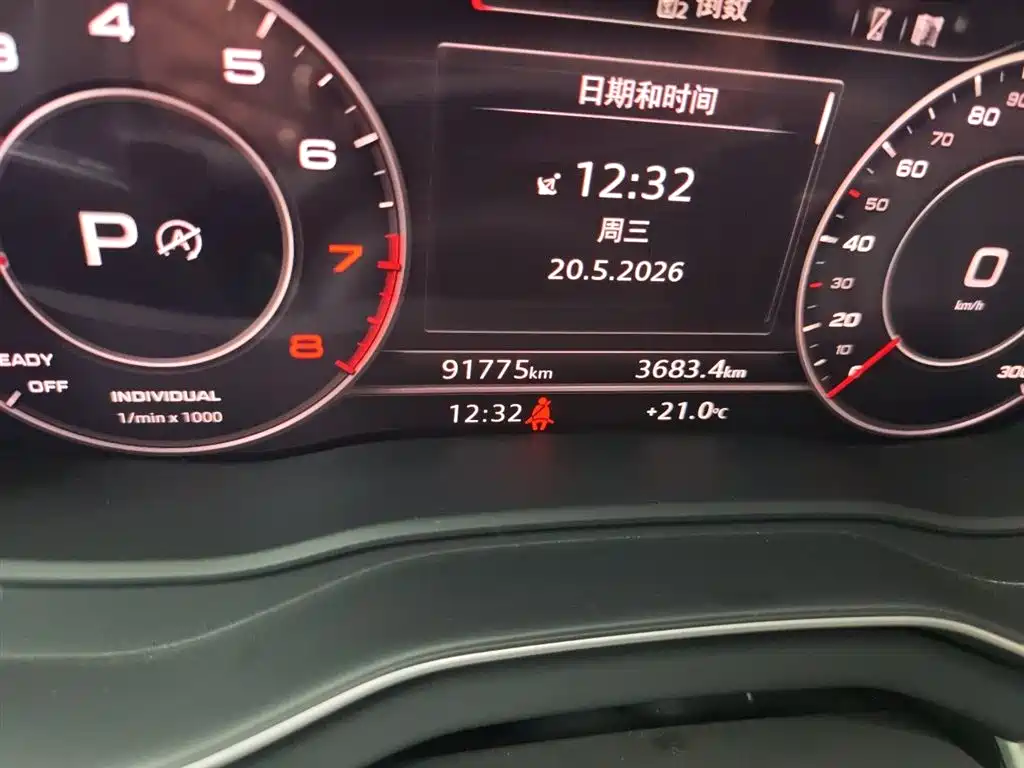 Audi Q5L 2020 Facelift 40 TFSI Honor Fashion фото 5