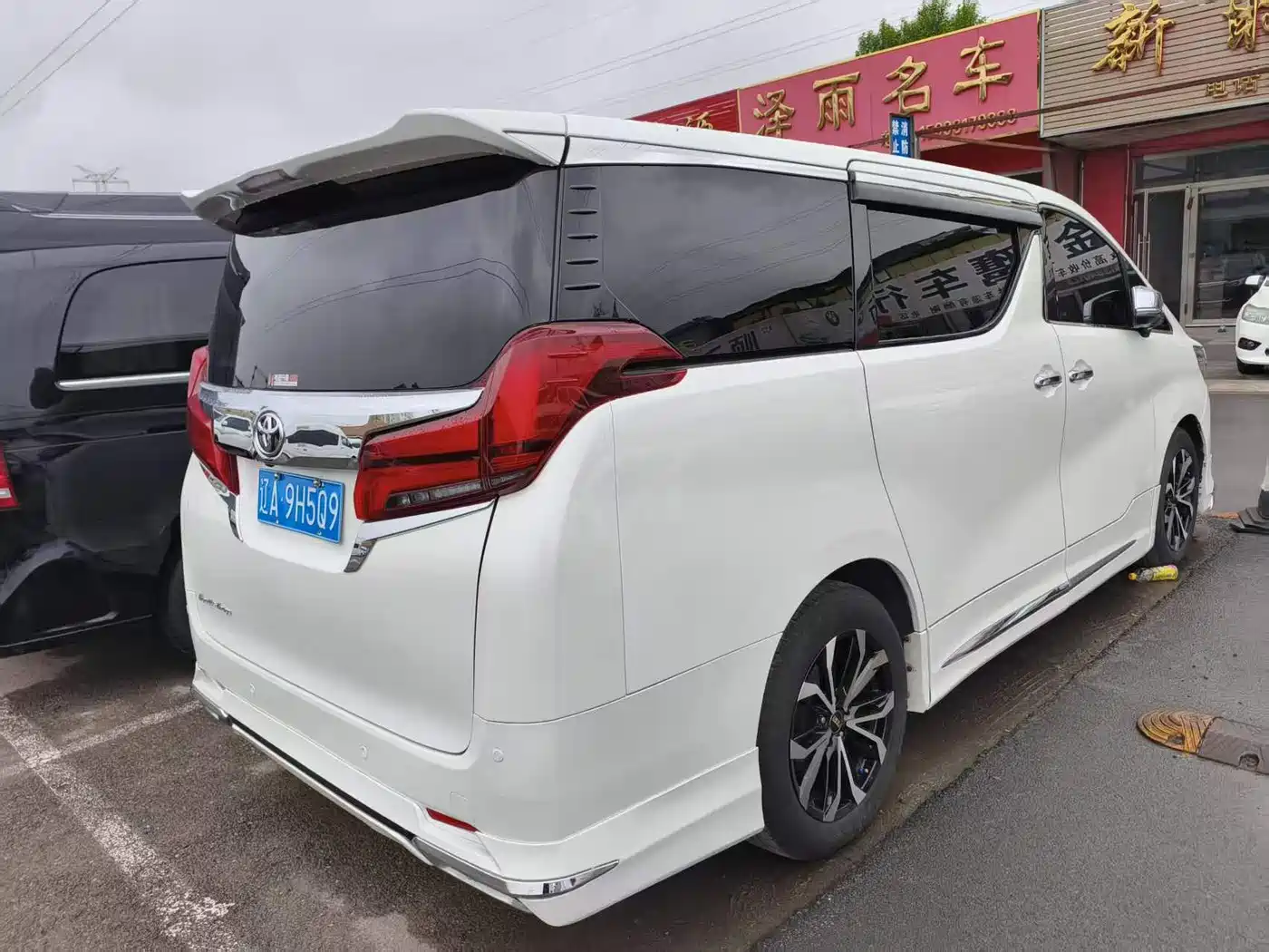 Toyota Alphard 2015 3.5L Luxury Edition фото 30
