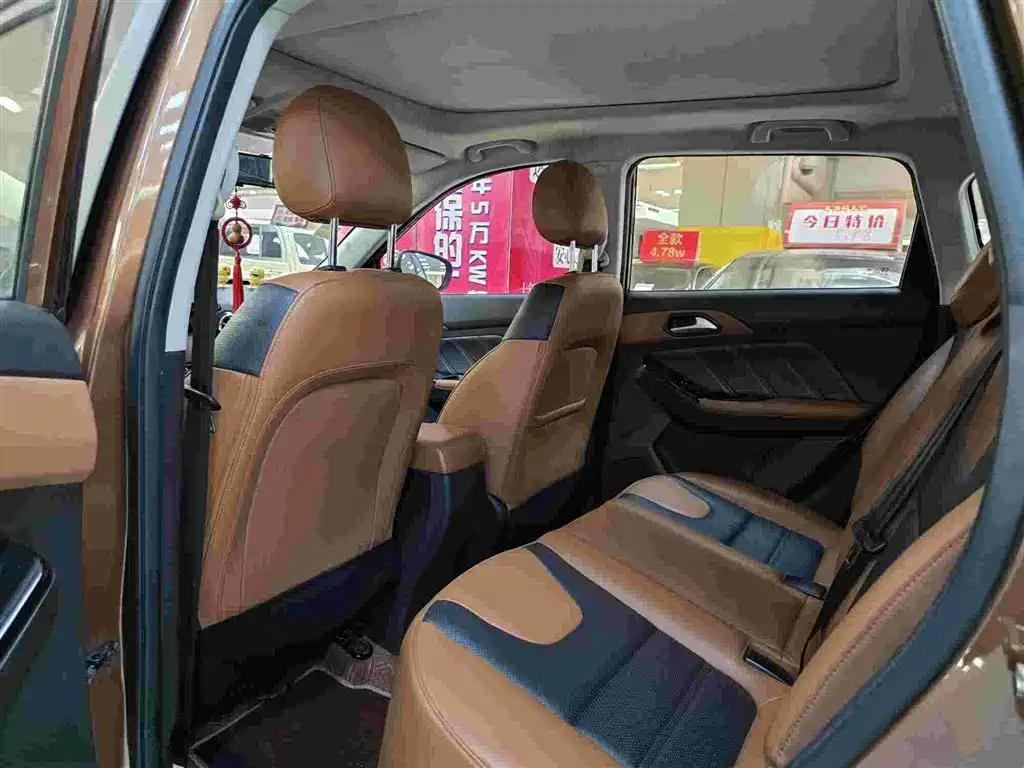 BAIC Senova X35 2018 2016 1.5L Manual Luxury Edition