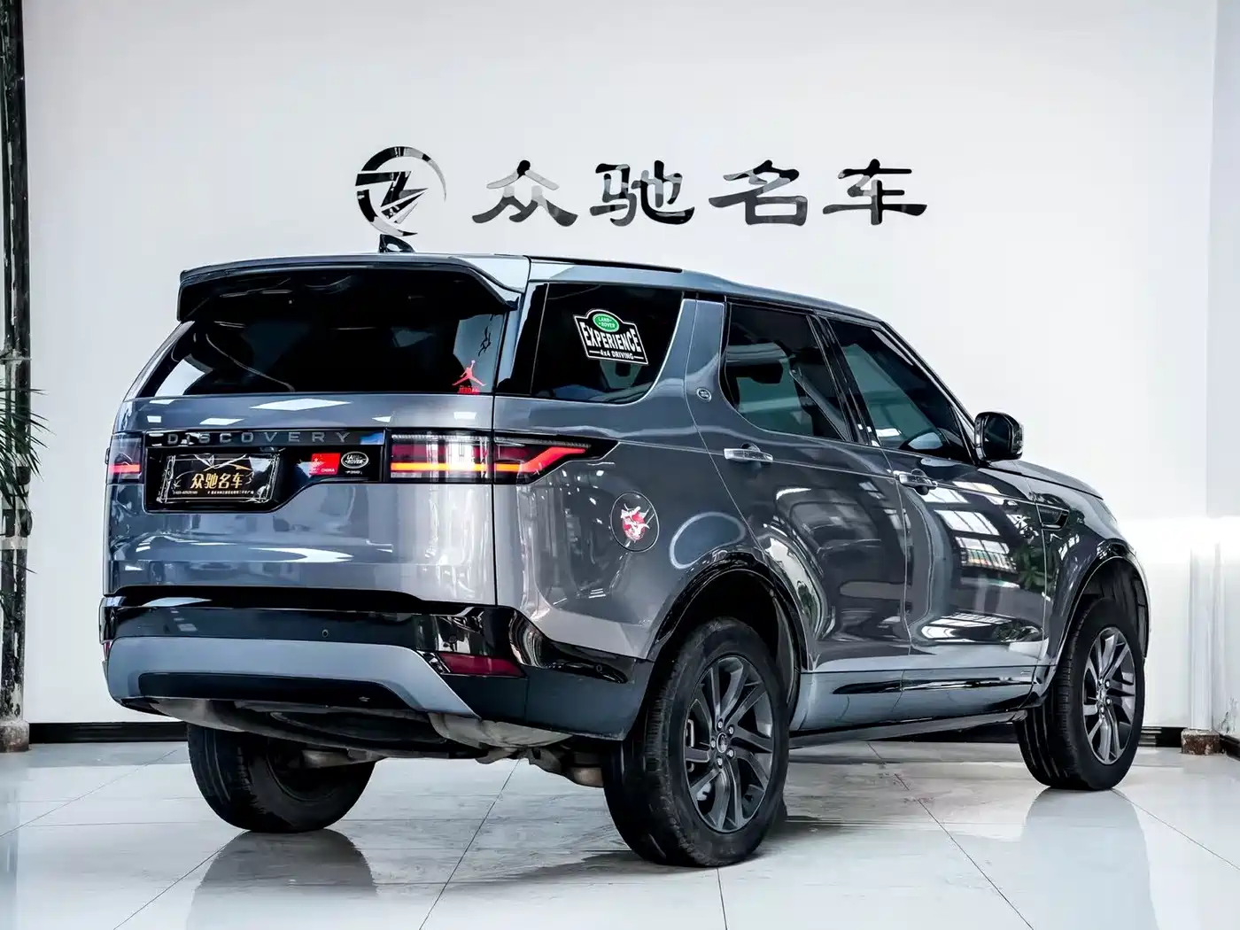 Land Rover Discovery 2021 360PS R-Dynamic S фото 12