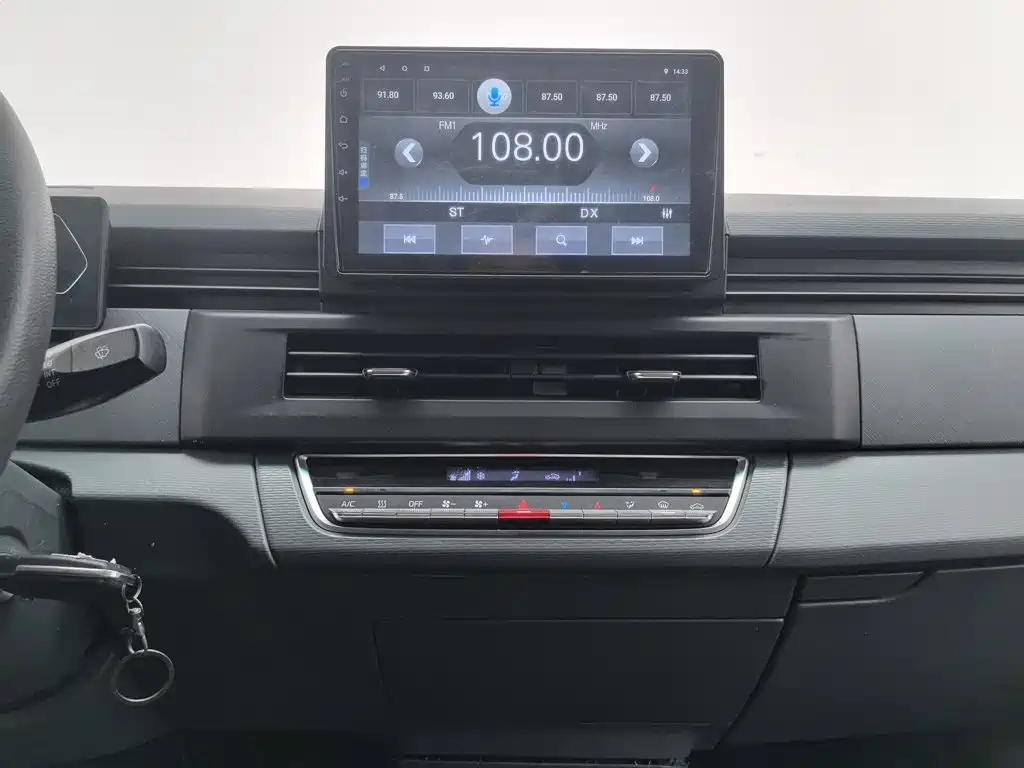 Yuan Cheng FarStar V 2025 2024 Star Enjoy V6E Functional Edition (Smart Core 46.08kWh)