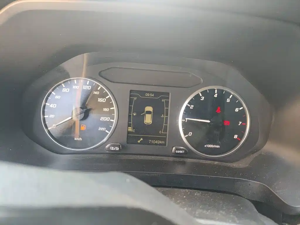Chery Tiggo 5x 2020 2020 1.5L Manual Urban Edition