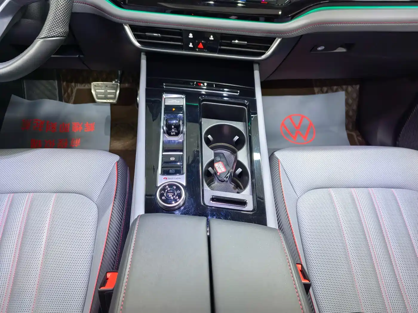 Volkswagen Teramont 2024 Touareg X 380TSI 4WD Dragon Glory Edition фото 26