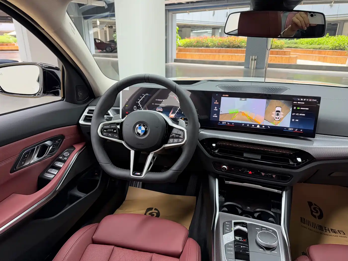BMW 3 Series 2026 2025 330Li M Sport Night Edition