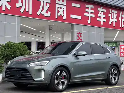 AITO M5