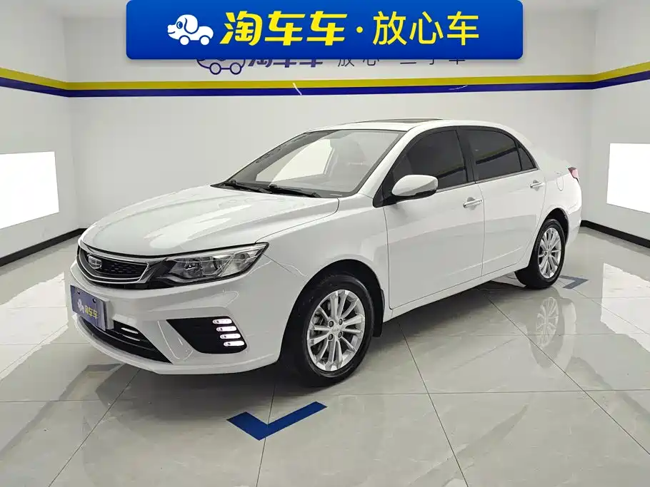 Geely Vision 2020 2020 1.5L CVT Premium