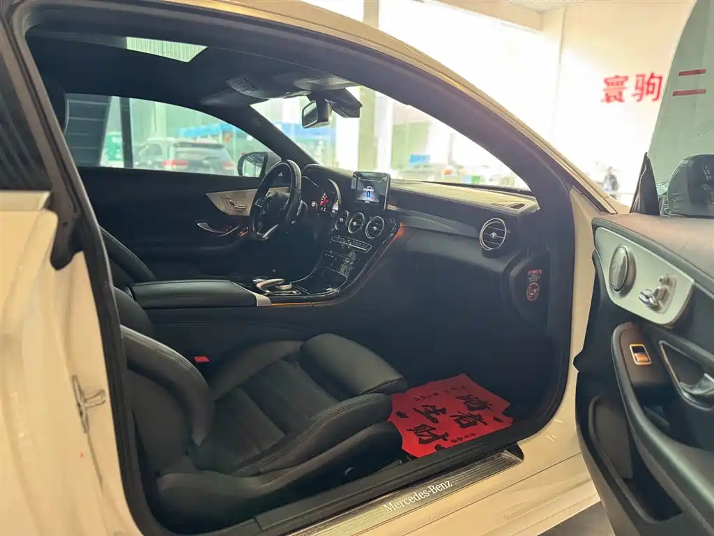 Mercedes-Benz C-Class (Import) 2018 C 200 Coupe фото 7