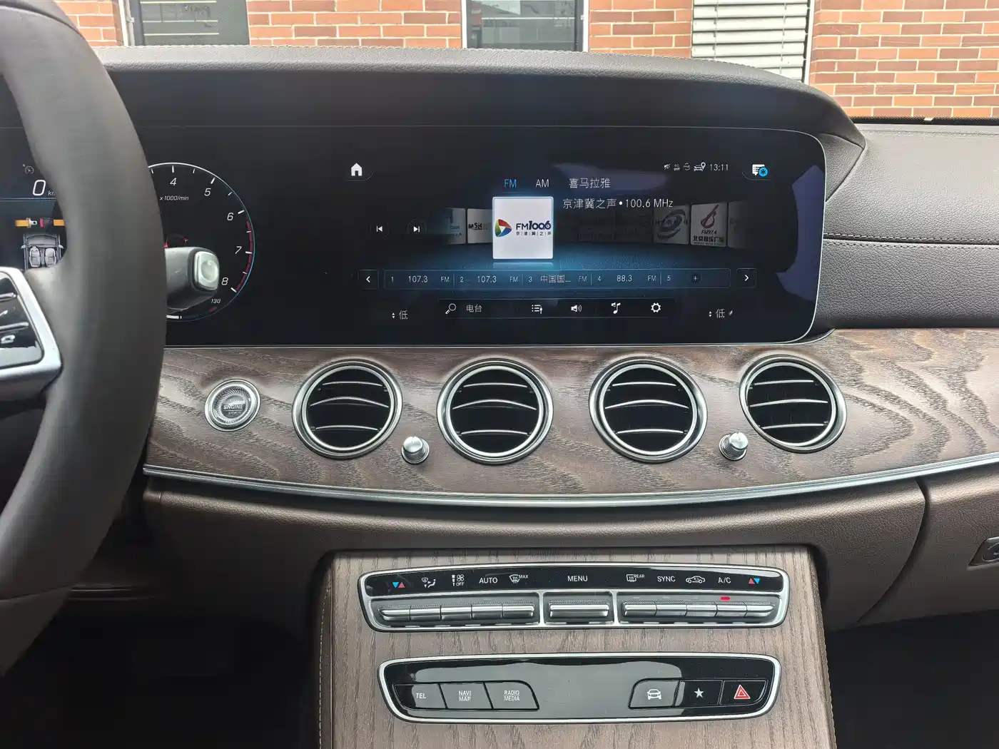 Mercedes-Benz E-Class 2023 E 300 L Fashion фото 15