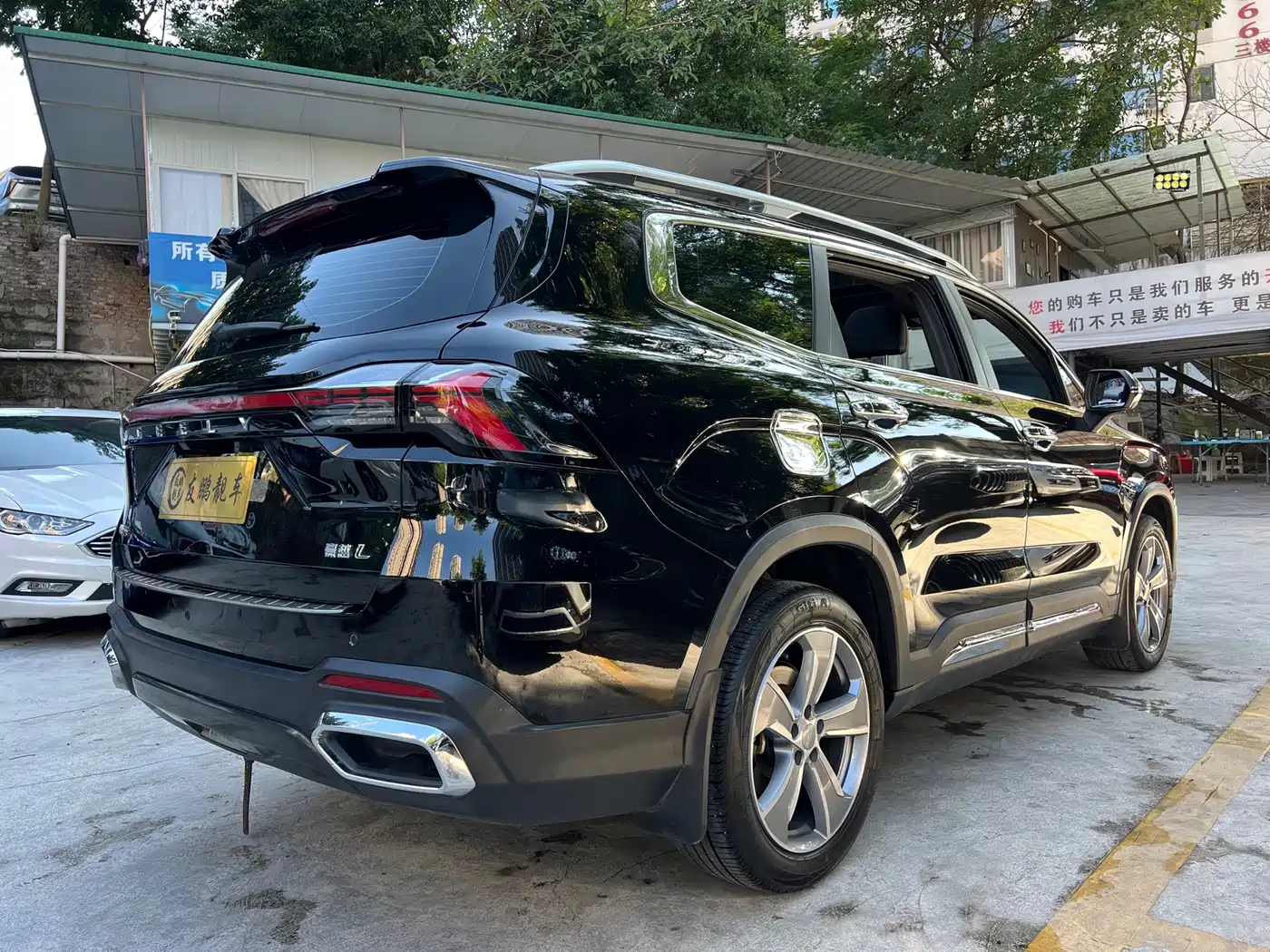 Geely Haoyue L 2024 2023 2.0T DCT Premium Model