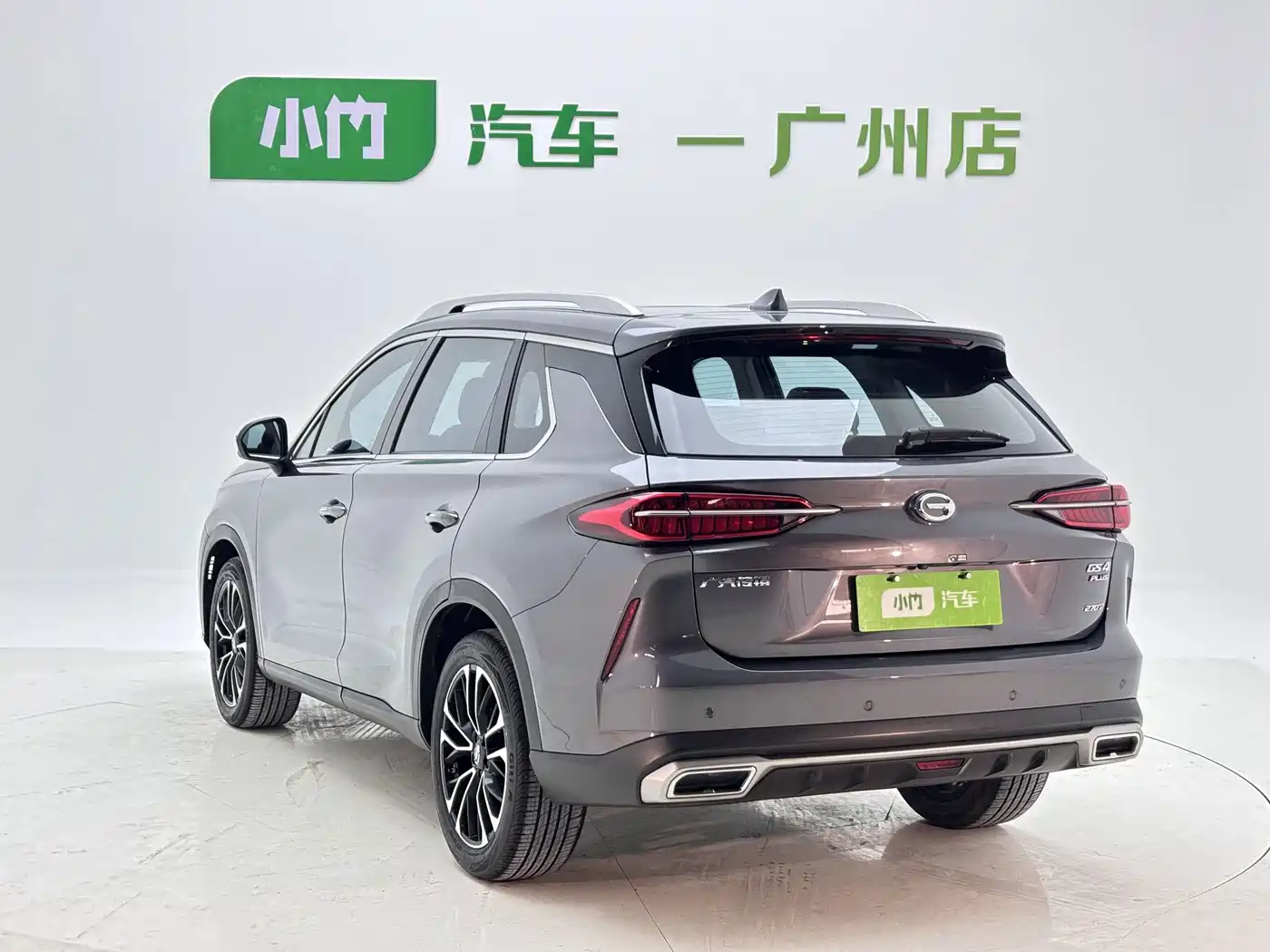GAC Trumpchi Trumpchi GS4 PLUS 2022 2021 270T Automatic Galaxy Edition