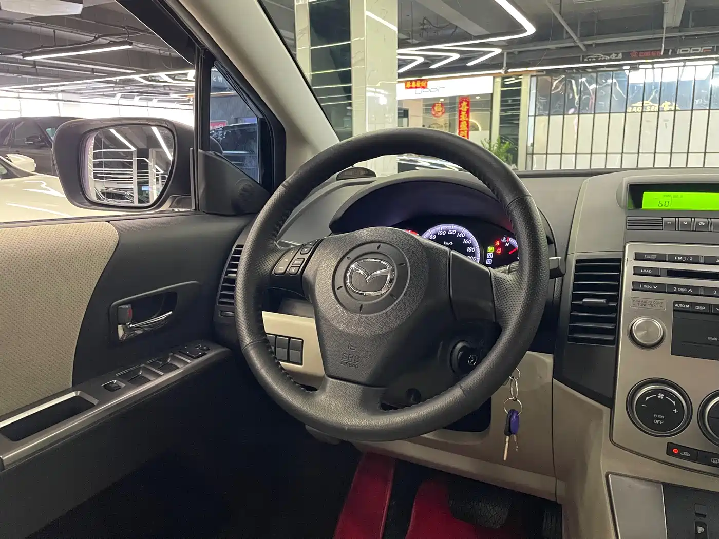 Mazda Mazda5 2008 2008 2.0 Automatic Luxury Edition