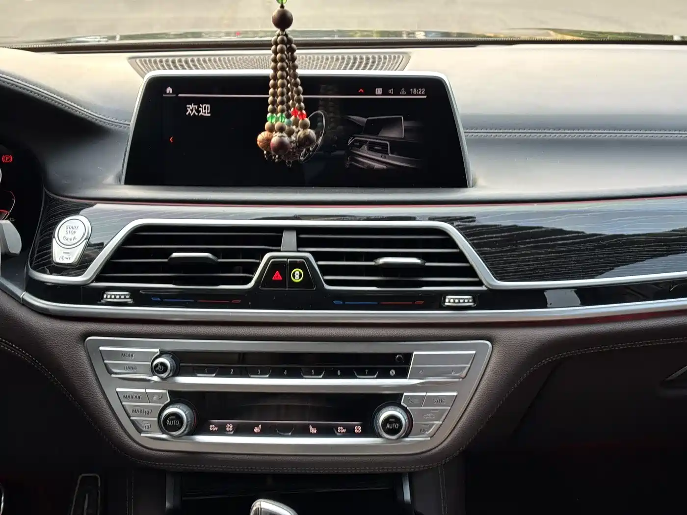 BMW 7 Series 2021 Model 740Li Leading M Sport Package фото 9
