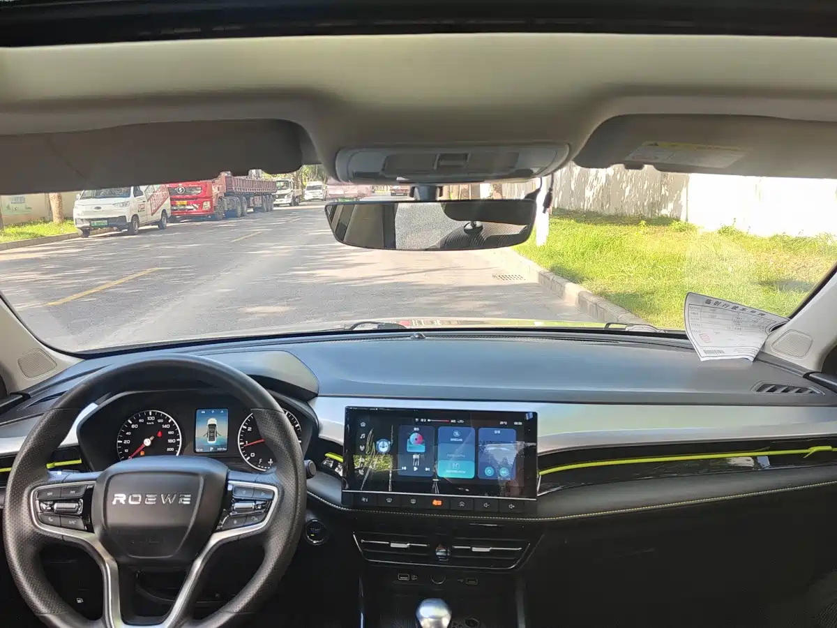 Photo 5 - Roewe i5