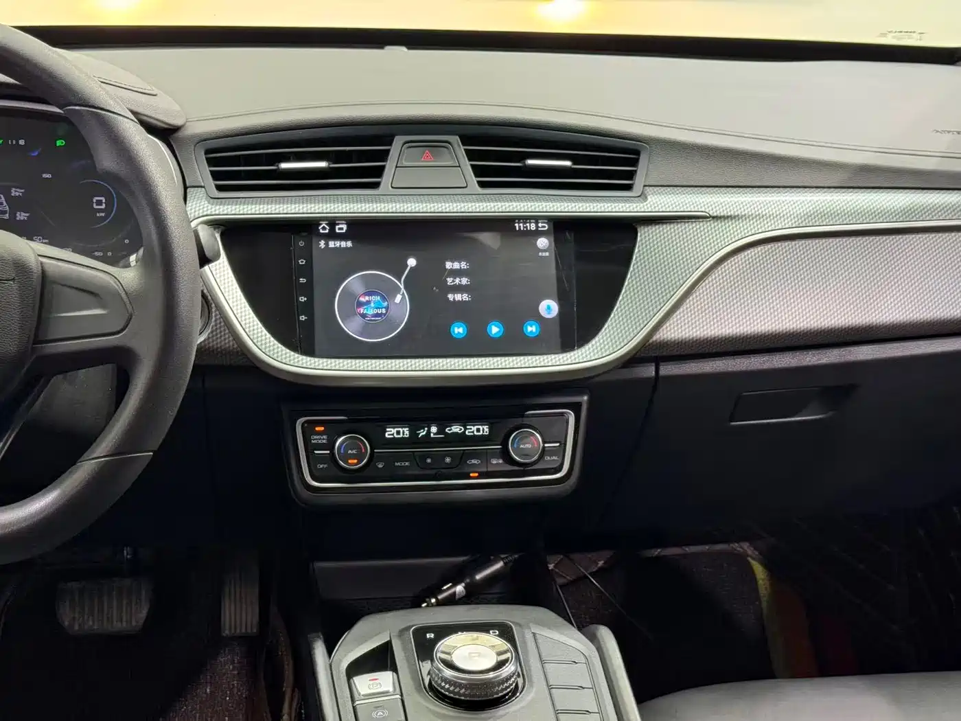 Geely Emgrand New Energy 2024 2022 EV Pro Ride-hailing Version LFP
