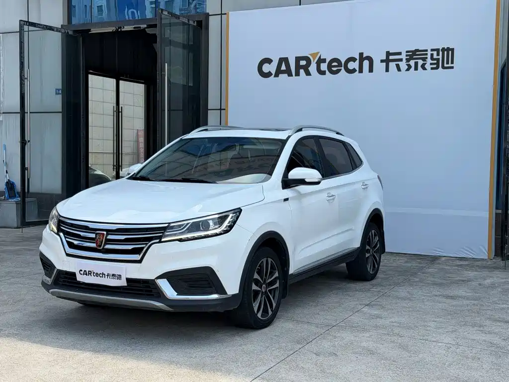 Roewe RX3 2020 2020 1.6L CVT 4G Ultra Comfort Elite
