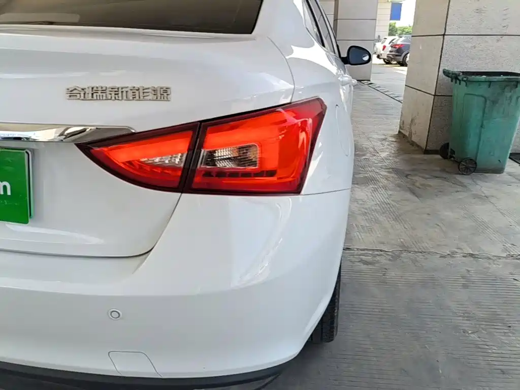 Chery New Energy Arrizo e 2024 2024 405km Travel Edition