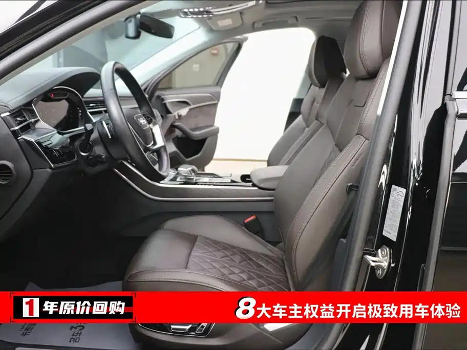 Audi A8 2022 A8L 50 TFSI quattro Comfort Collector's Edition фото 5