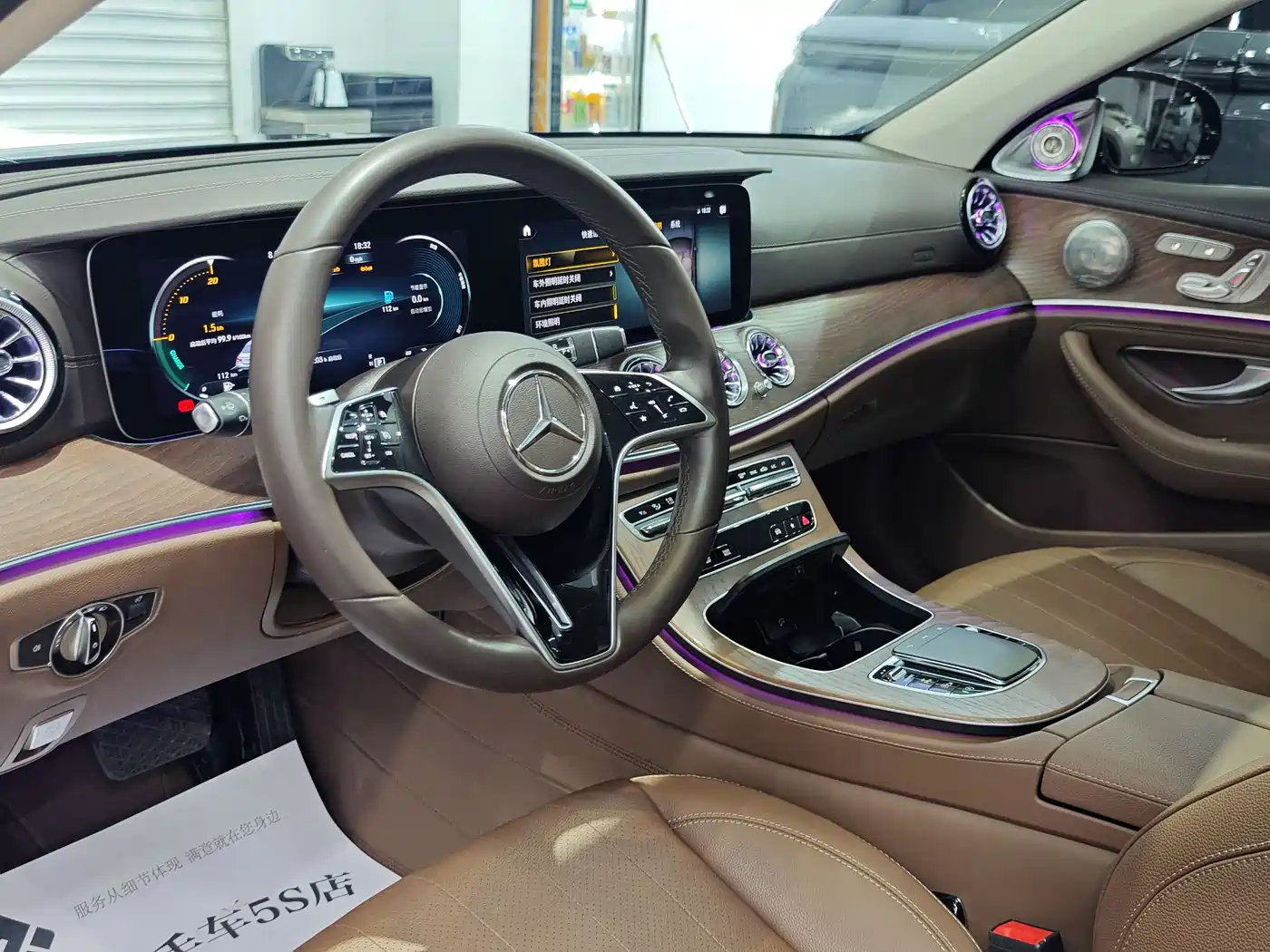 Mercedes-Benz E-Class 2023 Facelift E 300 L Fashion фото 15